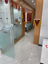 -靓芙泉祛痘.科技美肤连锁