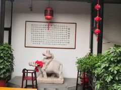-双东酒店(东关街店)