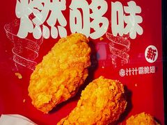 -汉堡王(北京三里屯购物中心)