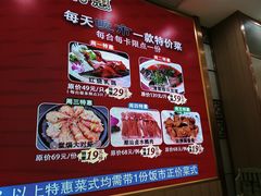 -金华安大酒楼·老牌潮菜·粤式茶点(东方国际店)