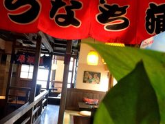 大堂-春草居酒屋·晴子の店