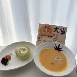 -爱悦月子中心·时光(武侯店)