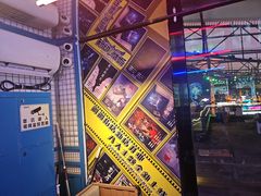 -移动谜城·大笨象密室逃脱(五棵松店)