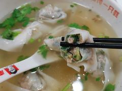 青菜大馄饨-南城香·饭香串香馄饨香(青年路店)