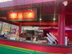 -多嘴超级肉蟹煲(中街恒隆故宫店)