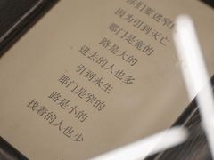 -玉林生活广场