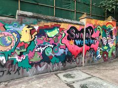 -黄桷坪涂鸦艺术街