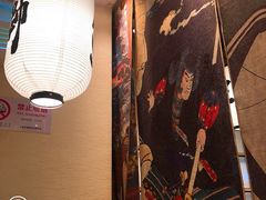 大堂-沼津港渔市(宏伊国际广场店)