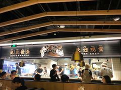 -太二酸菜鱼(沈阳万象城店)