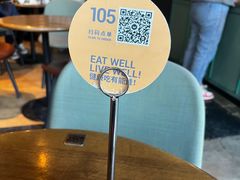 -Wagas(凤凰汇店)