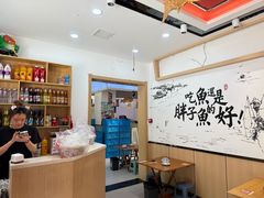 -胖子鱼·天水麻辣鱼火锅(秦州407店)