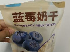 -百年义利(古城北路店)