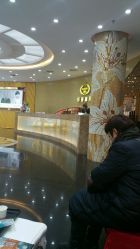 -莎蔓莉莎美容会所