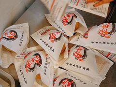 -百年夯碳烤胡椒饼(阿拉城店)