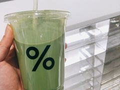 -% Arabica阿拉比卡咖啡(武汉天地店)