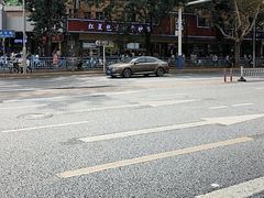 -石饮红星包子(中山路店)