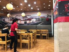 大堂-百年尹氏汤包(湖南路狮子桥店)