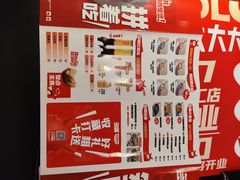 -多嘴超级肉蟹煲(中街恒隆故宫店)