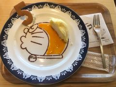 -藤子·F·不二雄博物馆
