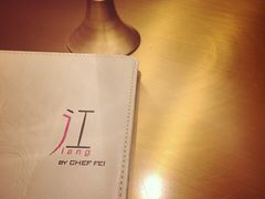 -广州文华东方酒店·江-由辉师傅主理