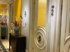 -城南往事(滨江世茂店)