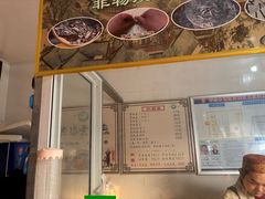 -四代祖传老陈黄焖鱼