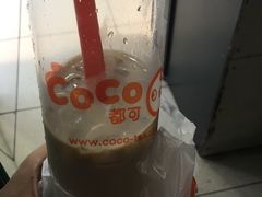 -CoCo都可(西安路民勇店)