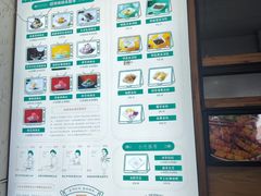 -鞠婆婆•绵绵冰•凉糕•手工冰粉(苏稽一店)