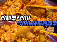 -胖哥俩肉蟹煲(河北勒泰购物中心店)