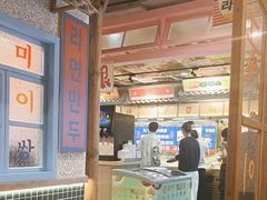 -姜胖胖无限自助烤肉(罗湖宝能店)