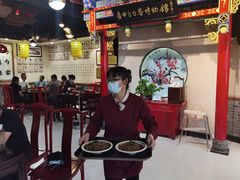 -蓝田九大碗民俗食府(蓝田店)