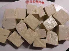 -潮发潮汕牛肉店(龙洞店)