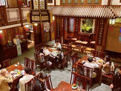 -成隆行·蟹王府(九江路店)