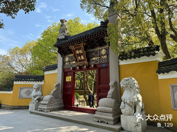 普陀山小众寺院(一)隐秀讲院,福泉禅林,悦嶺禅院