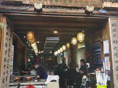 门面-太平张醪糟(西街直营店)