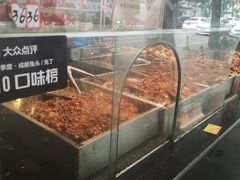 -老黄记手撕烤兔(玉林街店)
