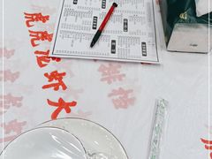 -虎虎龙虾大排档(双井店)