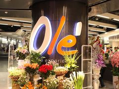 店内环境-Olé精品超市(广州太古汇店)
