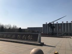 -沈阳铁路陈列馆