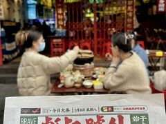 -沙胆彪炭炉牛杂煲(成都玉林店)