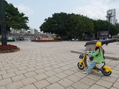 -石炮台公园