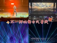 -华熙LIVE·鱼洞·场馆