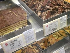 -上海哈尔滨食品厂(淮海中路店)