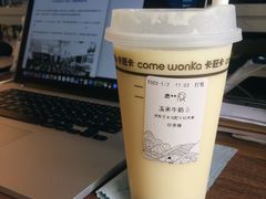 -卡旺卡(马鞍山万达广场店)
