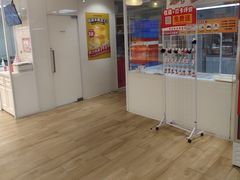 -味多美蛋糕(三元桥店)