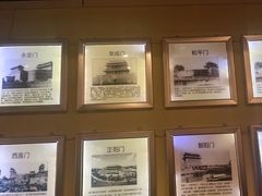 -南门四季铜锅涮肉(左家庄店)