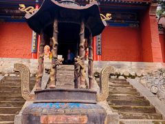 -少华山国家森林公园