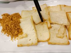 -红豆园(文林街店)