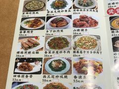 -汇景花园酒家(基立下道店)