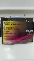 -形象公社